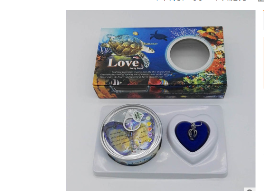Schmuck-Geschenkbox mit Süßwasserperlenkette