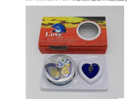 Schmuck-Geschenkbox mit Süßwasserperlenkette